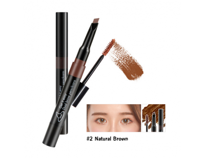 Witch's Pouch Get It Easy Dual Brow Pencilcara #2 น้ำตาลธรรมชาติ